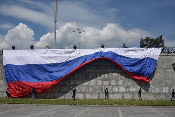 прописка в Тихорецке